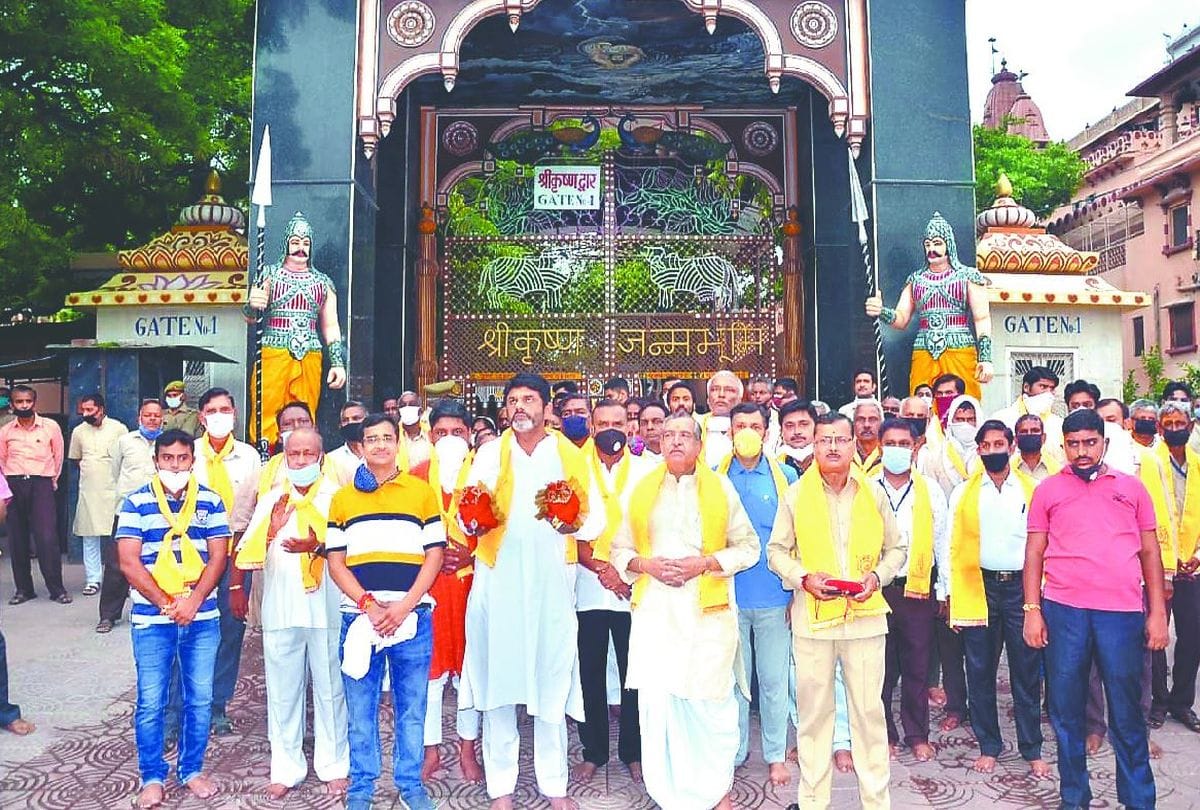 ram mandir ayodhya temple news divya aarti performs in shrikrishna janmasthan mathura