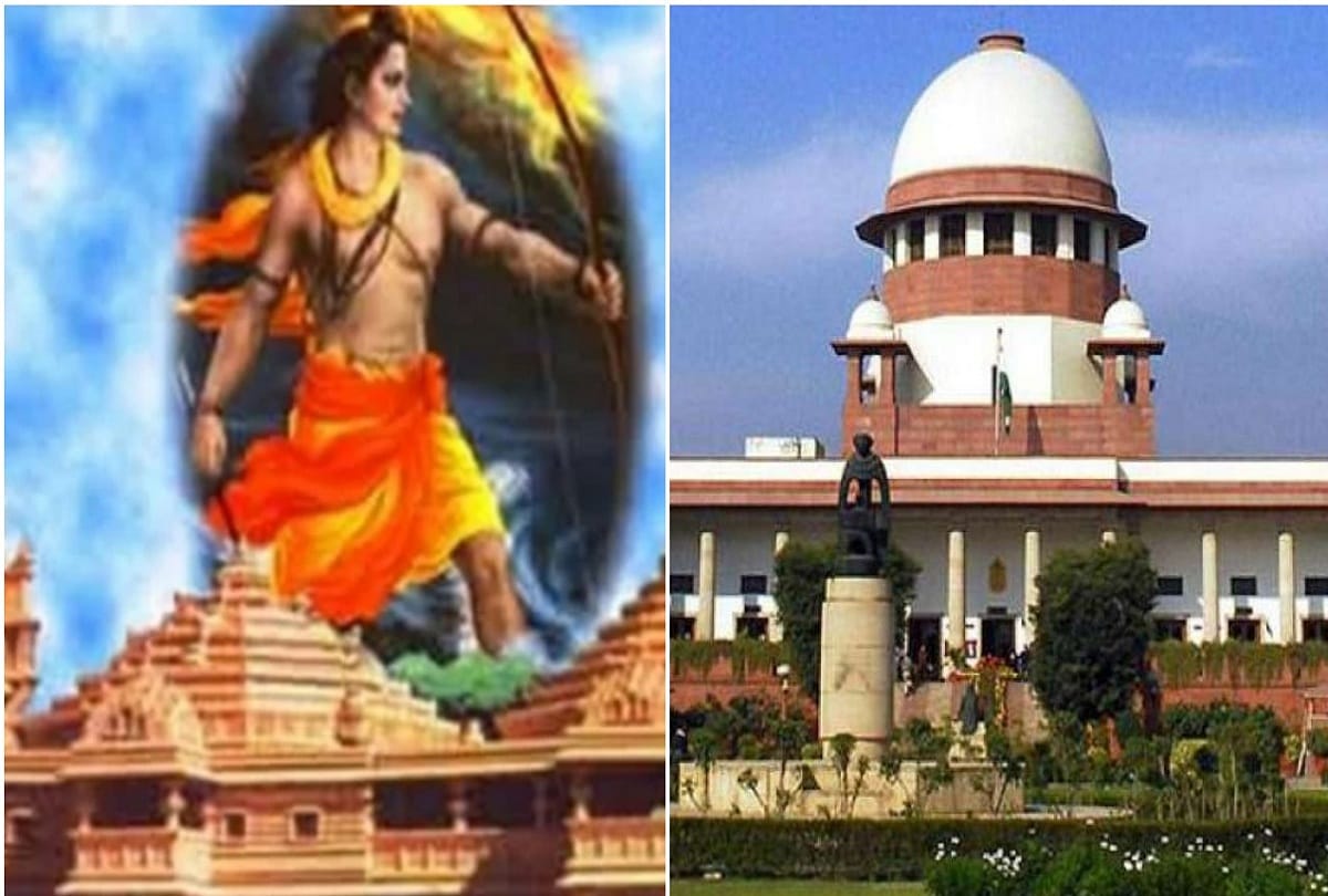 Ram Mandir Bhumi Pujan News in Hindi: Dates Recorded In History From Ram Janmabhoomi Dispute To Resolution