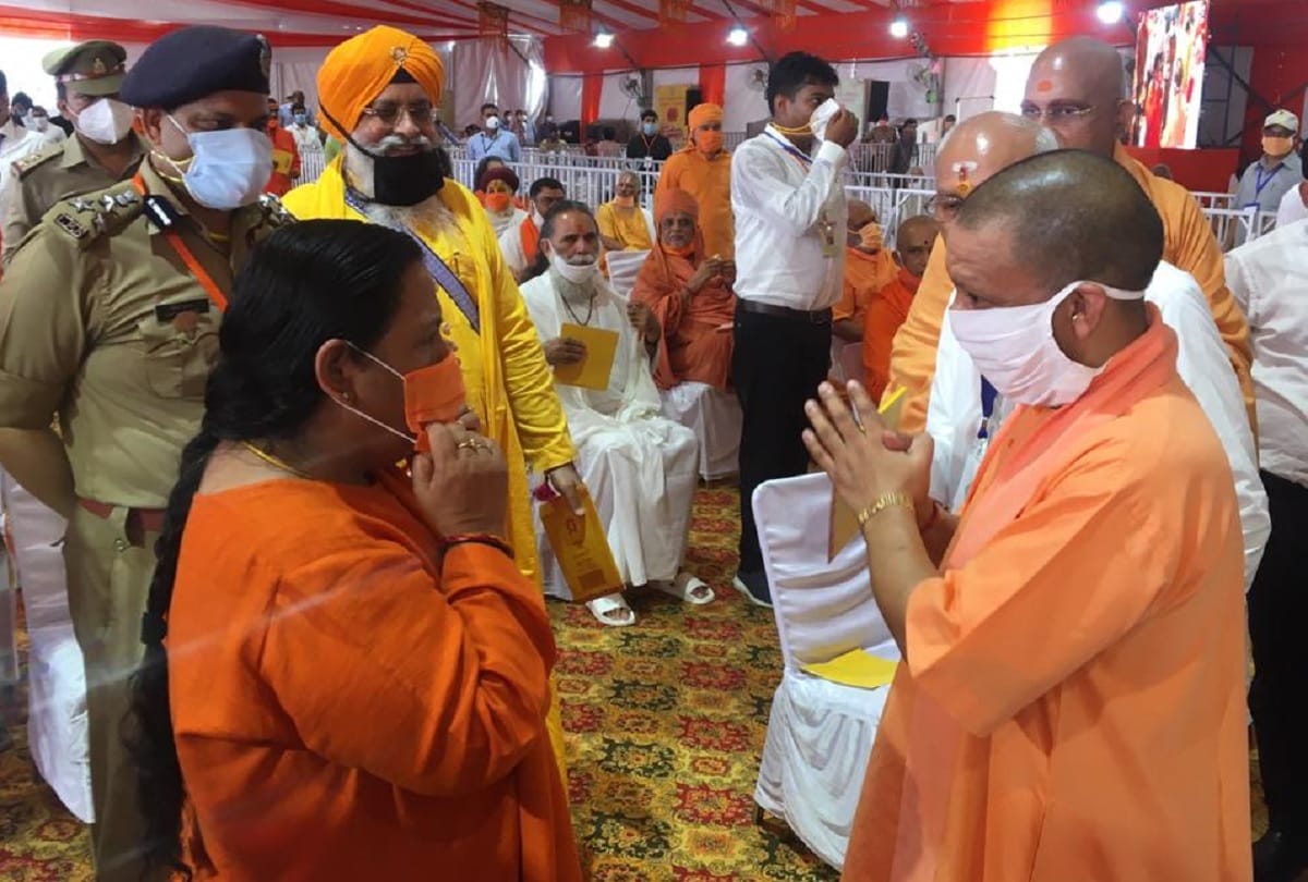 Will attend the foundation laying ceremony of Ram Mandir says Uma Bharti