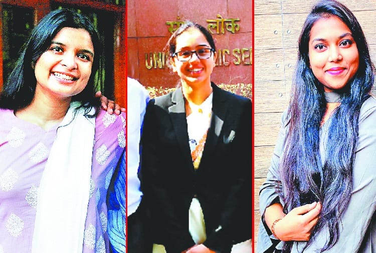 UPSC Civil Services Result: Chandigarh's Riddhima Ranked 74th In UPSC Exam