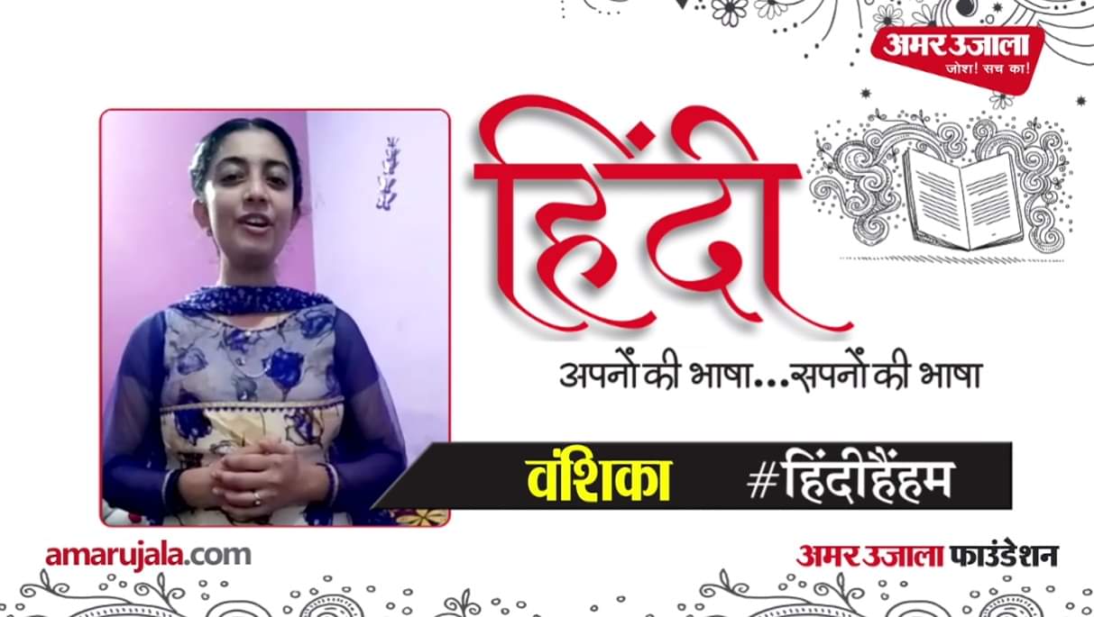 डिजाइन पिक्चर