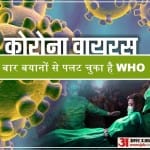 Coronavirus, WHO