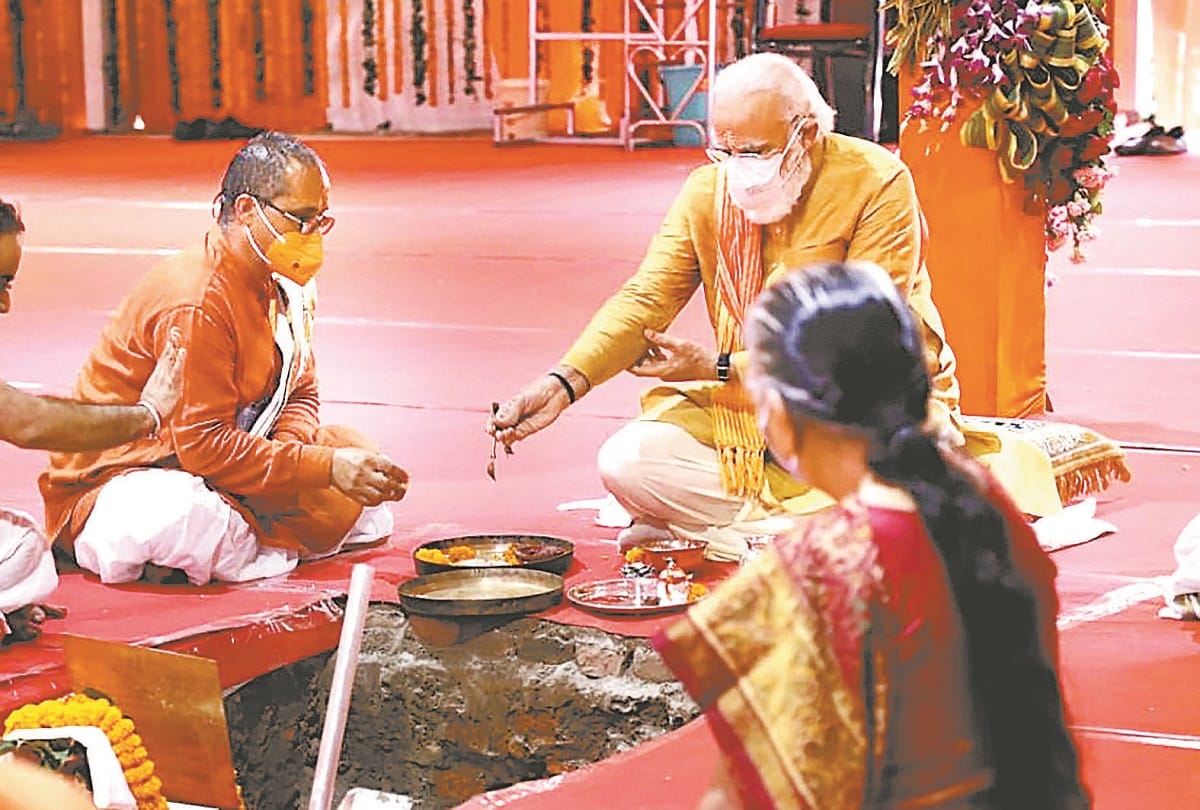 PM Modi gave many messages from the land of Saket
