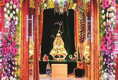 रामलला...