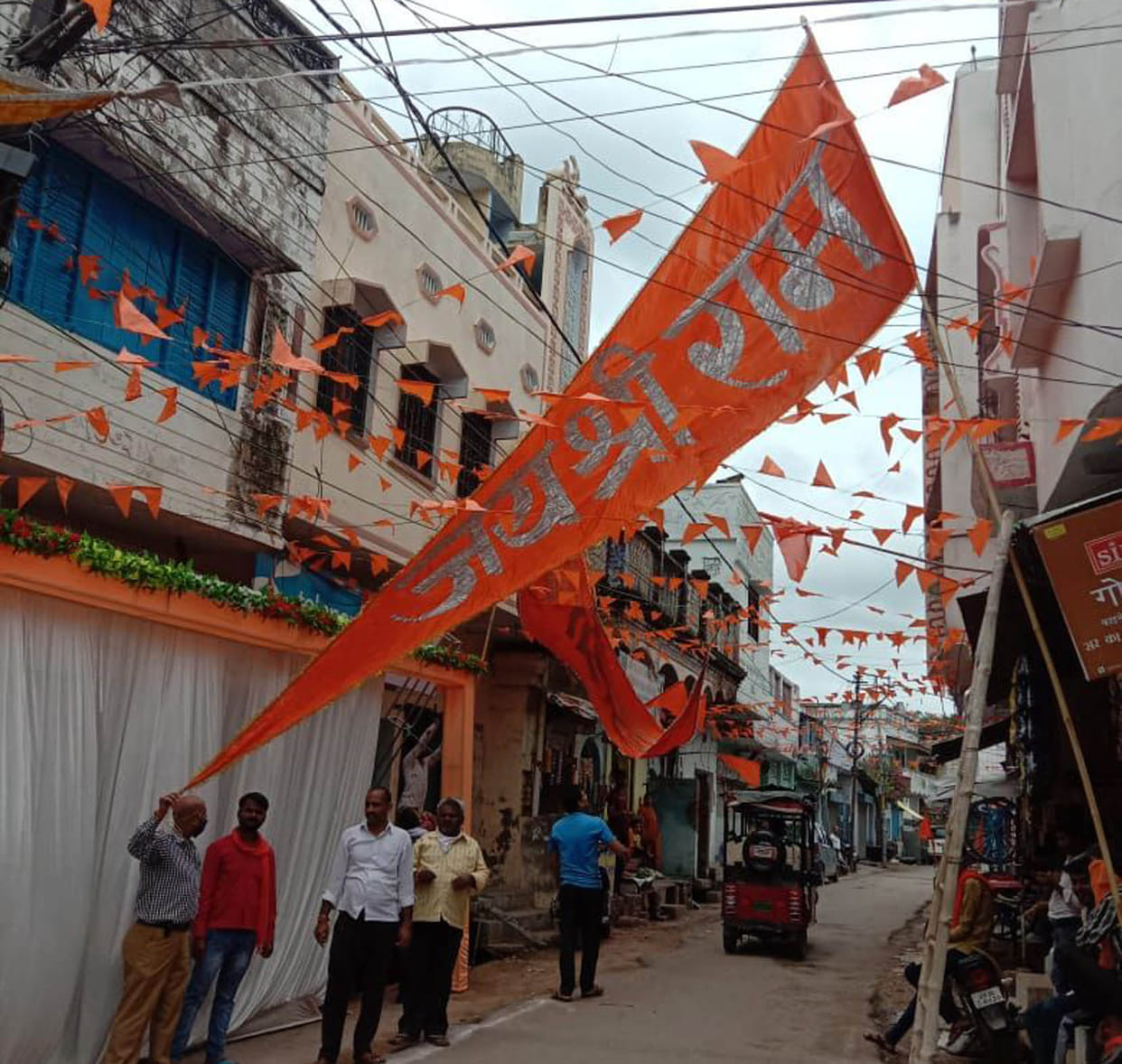 Celebration of Shri Ram Janmabhoomi Temple Bhumi Pujan amidst unity in diversity