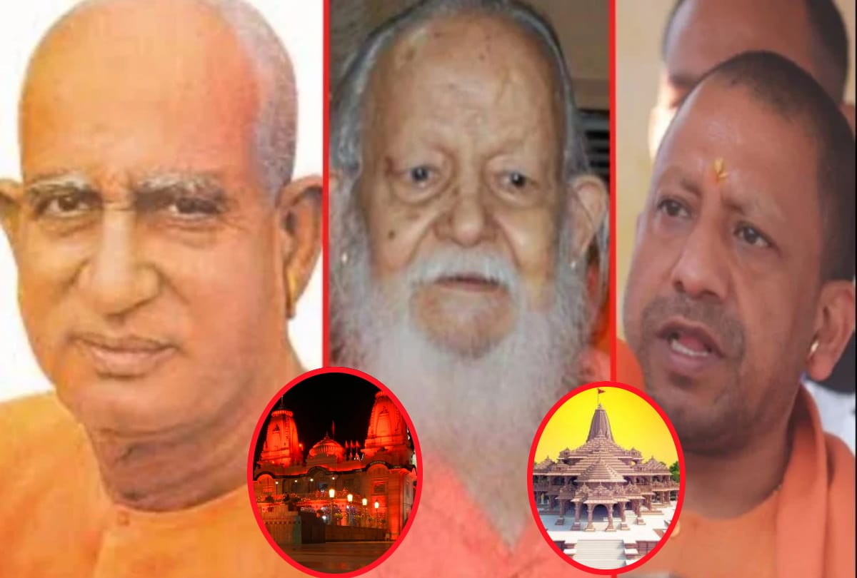 Sri Ram Mandir ayodhya ram janmabhoomi connected to gorakhnath temple Special story