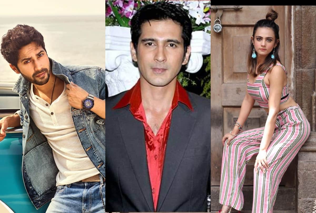 Sameer Sharma Death Varun Dhawan Siddharth Malhotra Kavita Kaushik Sneha Wagh and Shweta Rohira expressed their sorrow for Kahaani Ghar Ghar Kii actor death