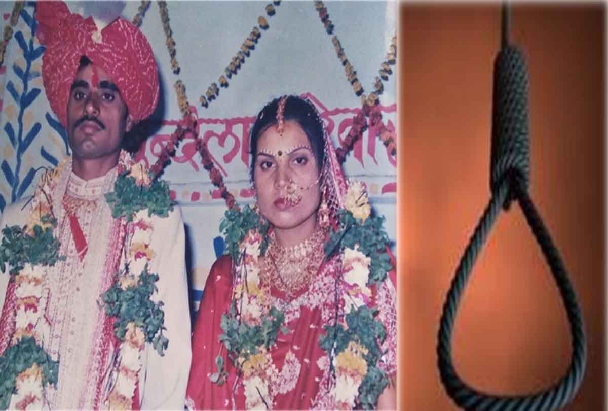 Body of husband and wife found hanging from the same rope in jalaun
