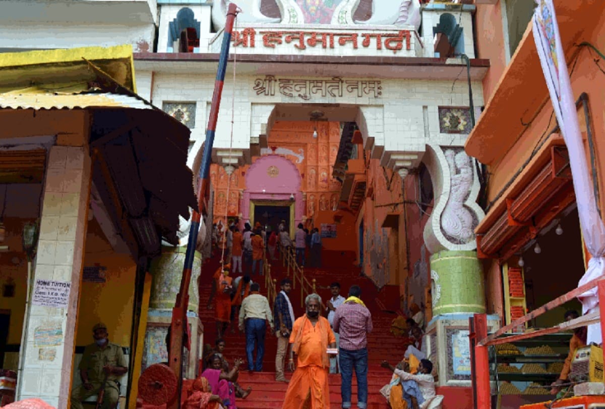People got excited after laying the foundation stone of Ram temple in Ayodhya