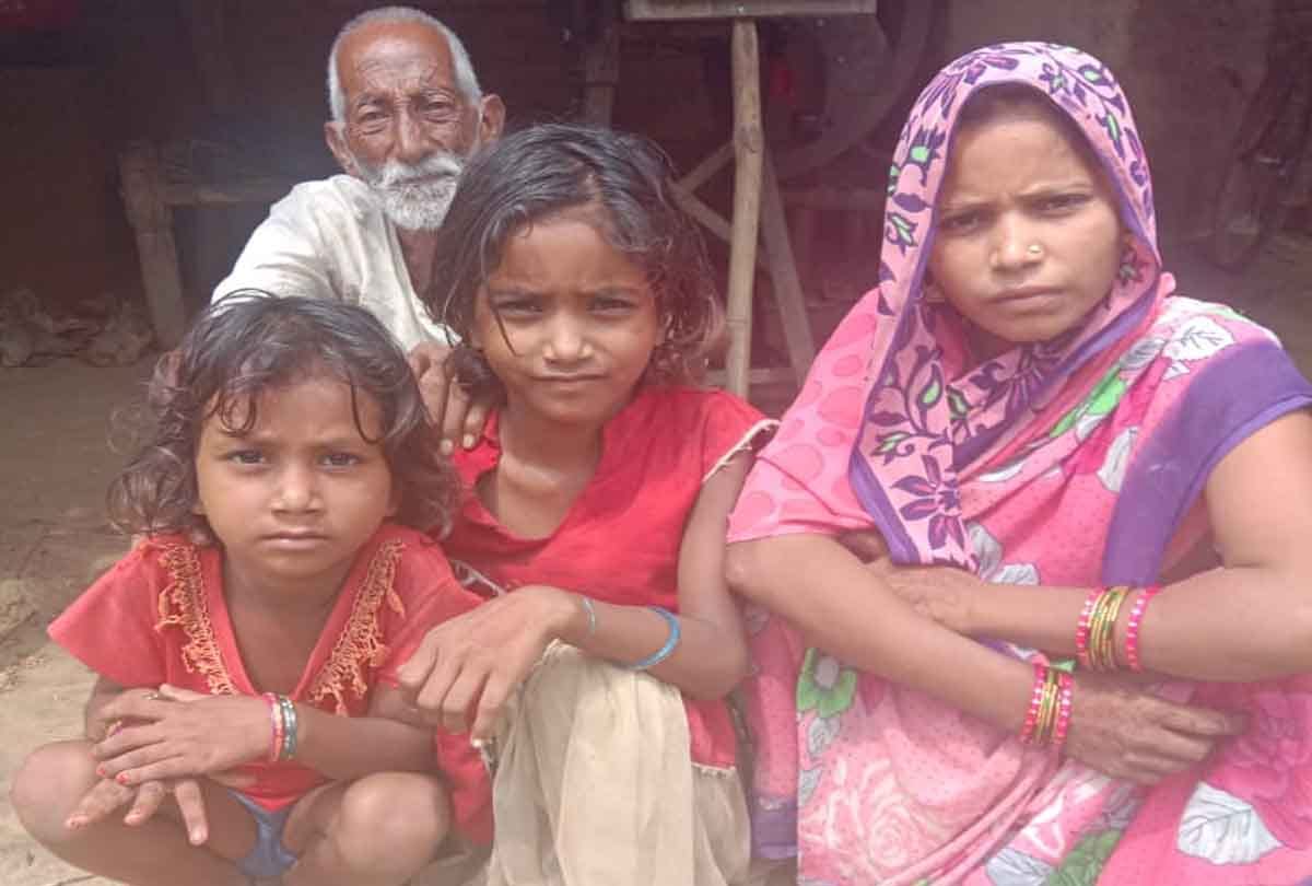 Farmer died due to drowning in Yamuna in chitrakoot