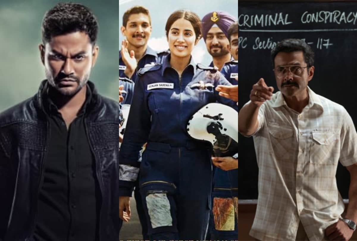 Amazon prime Video Zee5 Disney Plus Hotstar Netflix Movies Web Series know about upcoming movies and web series in hindi on Netflix Amazon Prime Video Disney Plus Hotstar and zee5