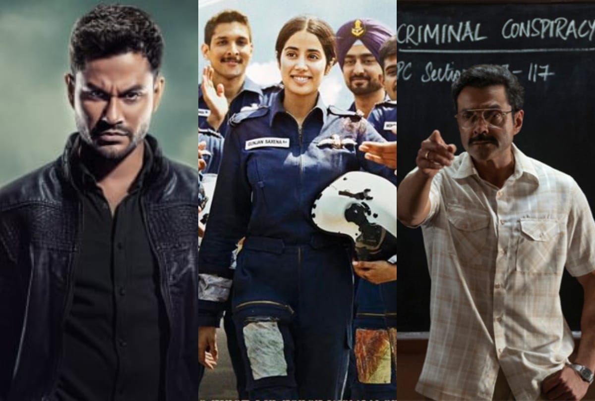 Amazon prime Video Zee5 Disney Plus Hotstar Netflix Movies Web Series know about upcoming movies and web series in hindi on Netflix Amazon Prime Video Disney Plus Hotstar and zee5