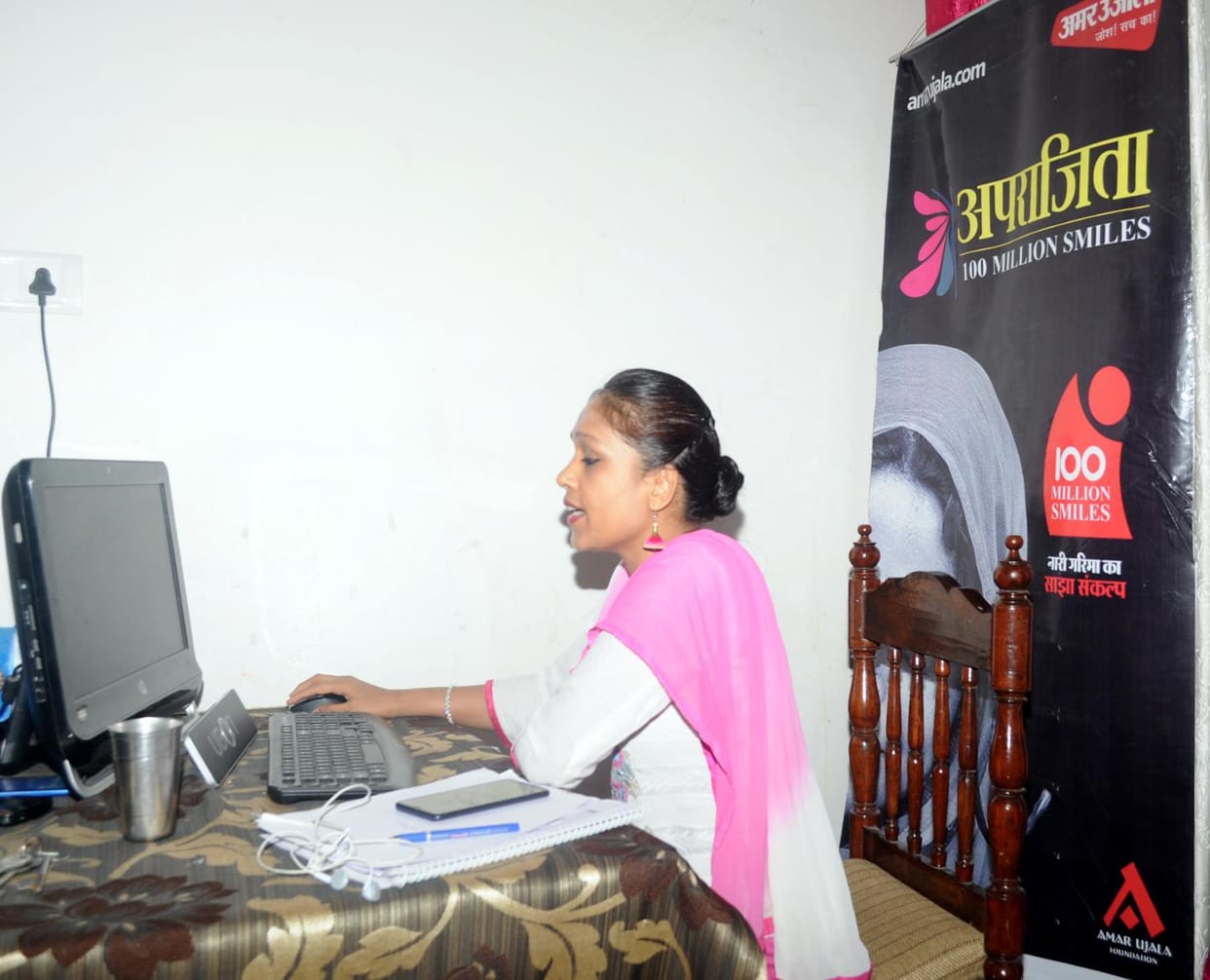 Aparajita think of yourself and understand daughters