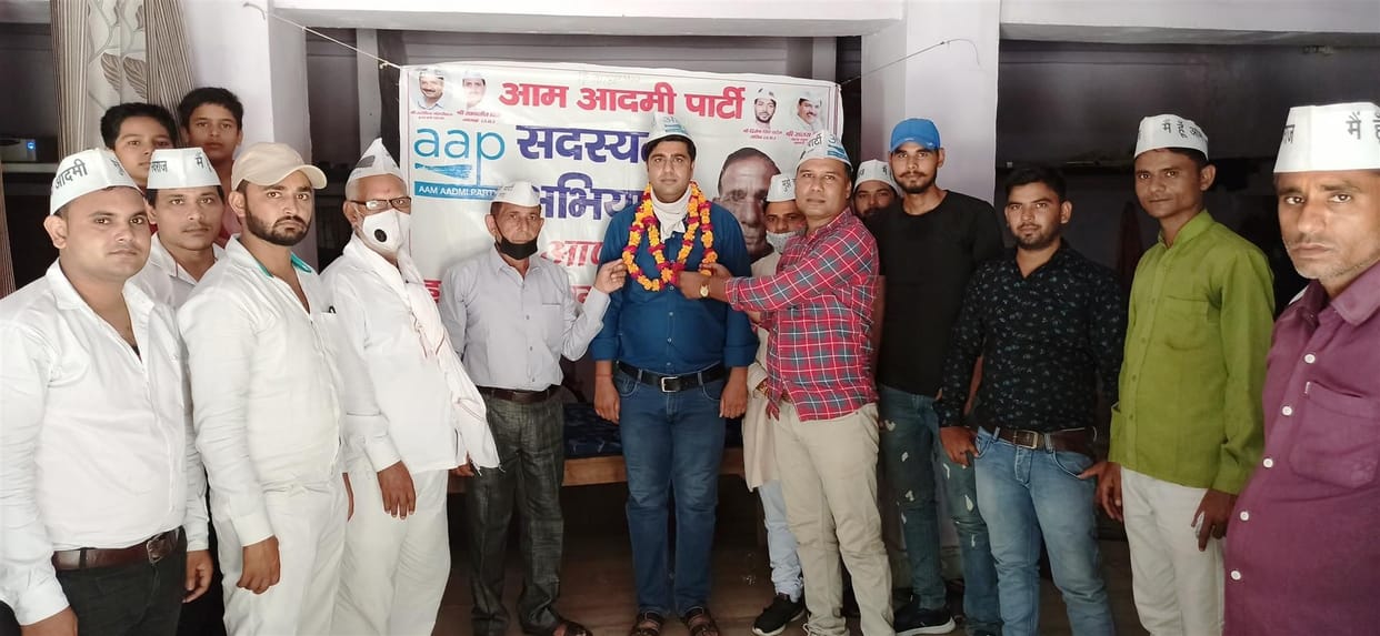 Manoj Chaowdhry elected AAP legislative area president