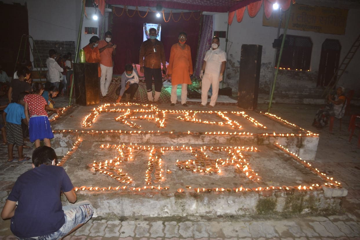 temple
