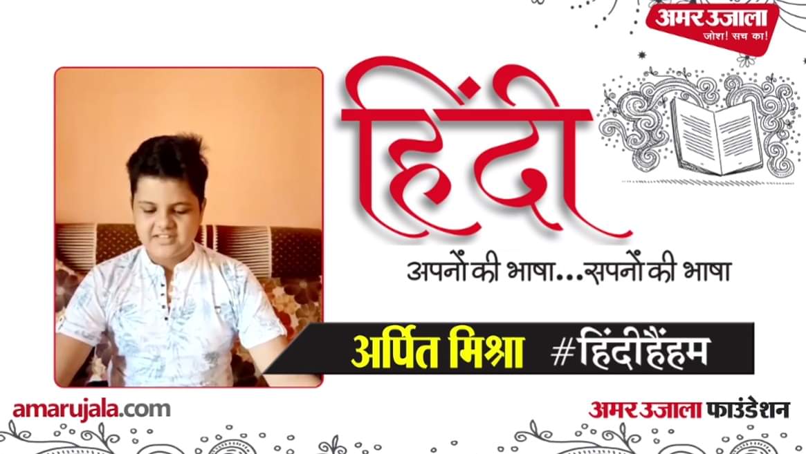 डिजाइन पिक्चर