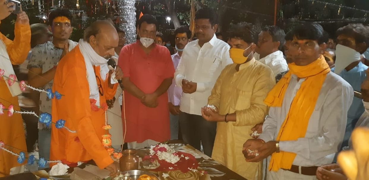 ramjanm bhoomi poojan