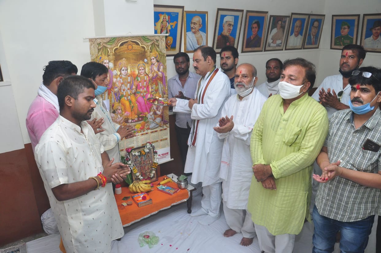 Congress office decoration