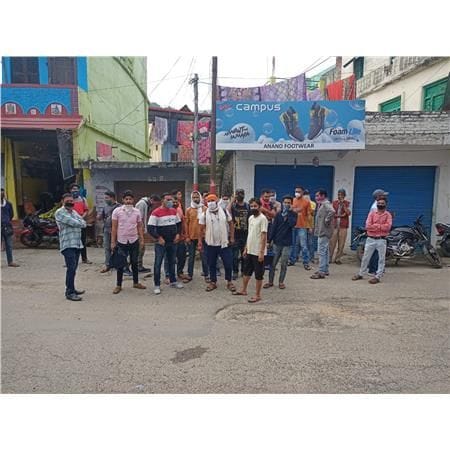 Garur Band