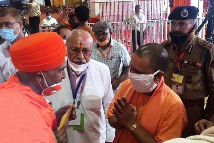 say for chief misnter for given special  identity to jambudeep