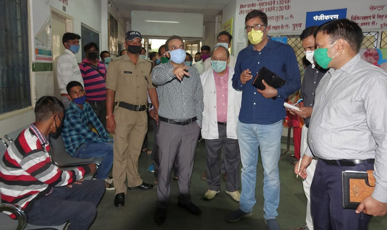 Dm's inspection of bageshwar Hospital