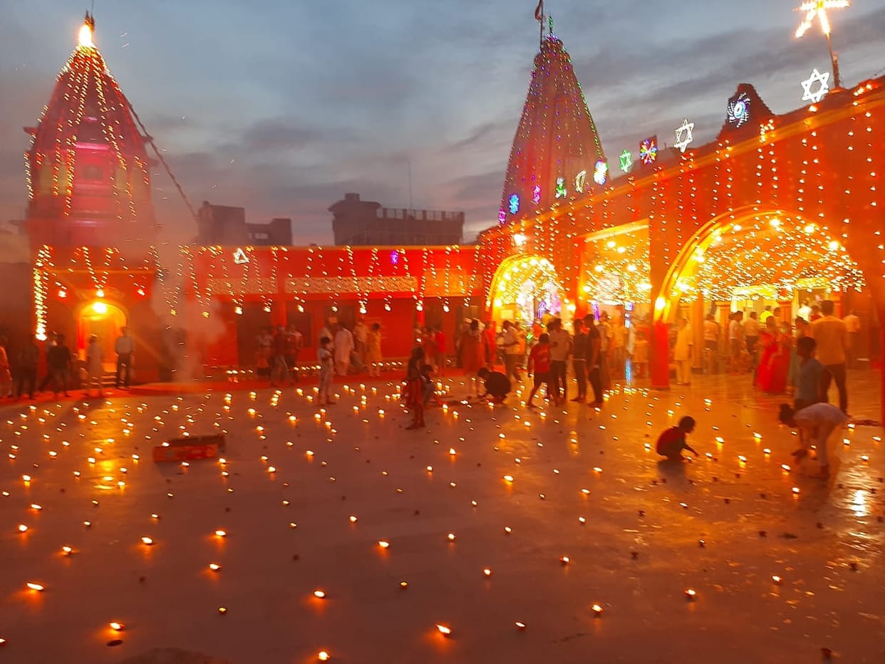ram mandir