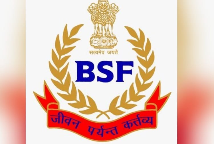 BSF constable arrested by Punjab Police for facilitating Pakistani smugglers has been dismissed from the service