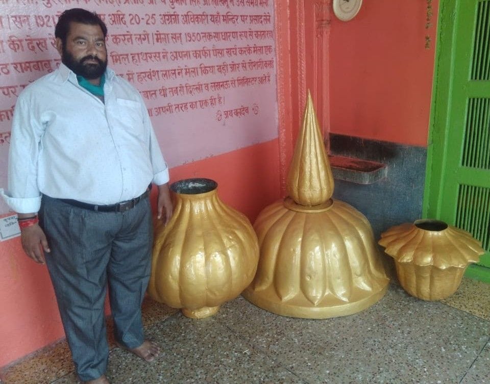 Hathras: Kalash will be established on the peak of temple Srideauji Maharaj tomorrow