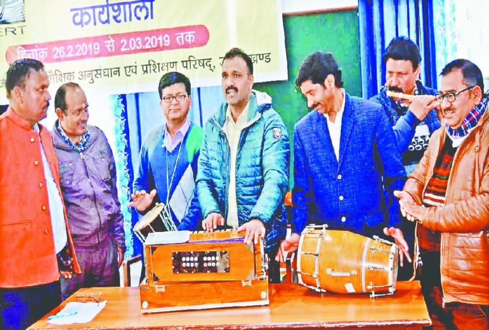 Uttarakhand: Teachers prepared 14 Garhwali songs series, based on State Culture and tradition