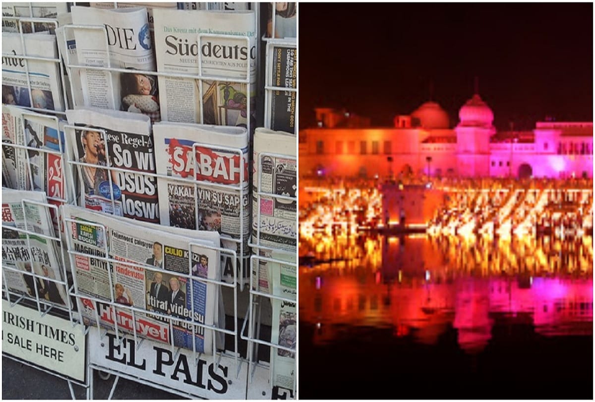 Ram Mandir Bhumi Pujan, Ram temple highlighted in foreign media, beginning of a new era