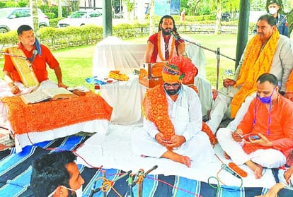 ayodhya ram mandir bhoomi pujan: Celebration in Haryana