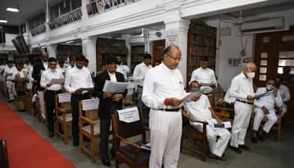 Highcourt bar association oath ceremenony 2020