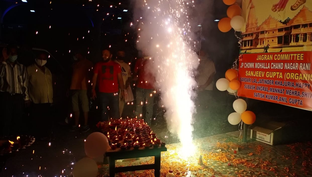 celebration