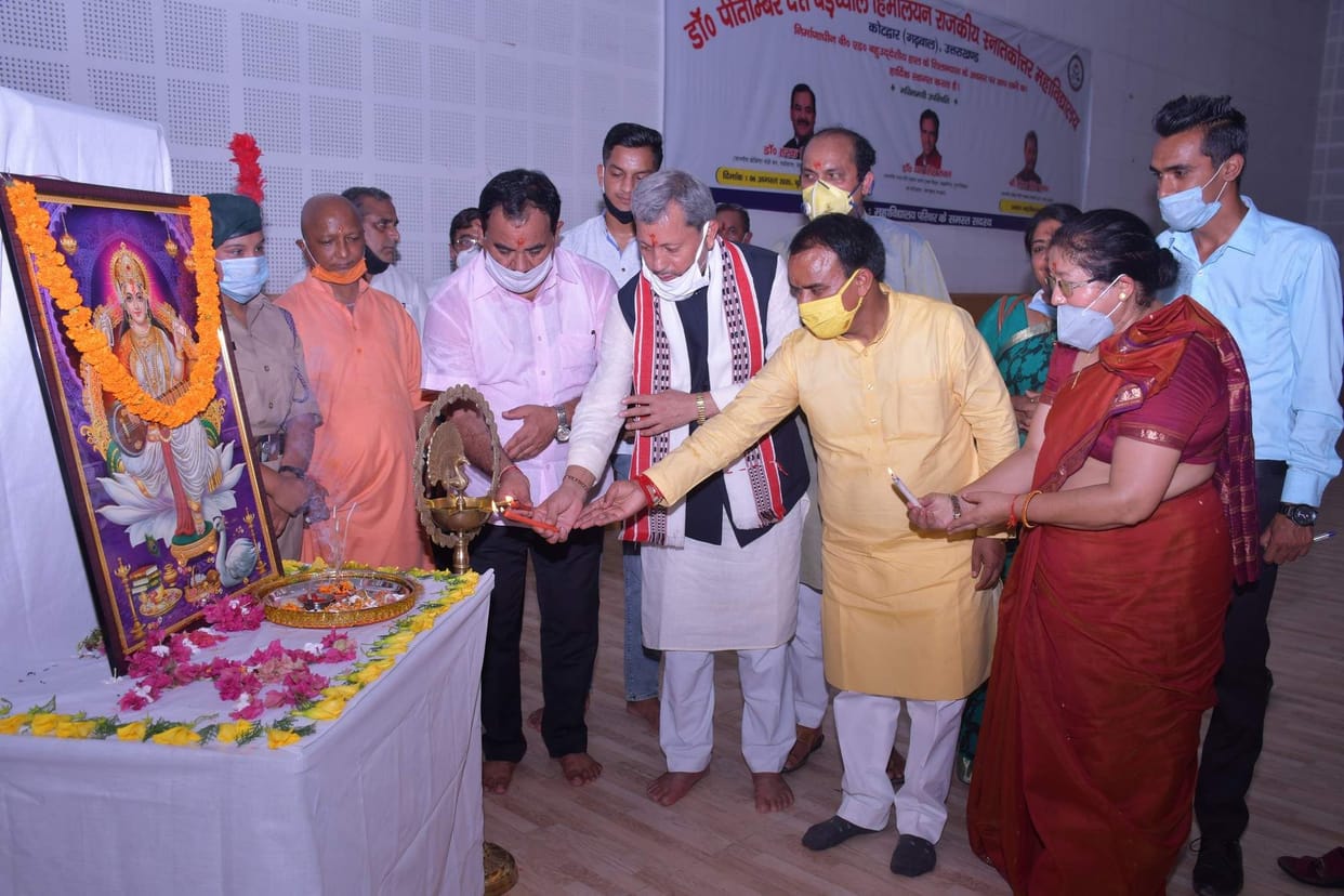 Uttarakhand first state to implement new education policy