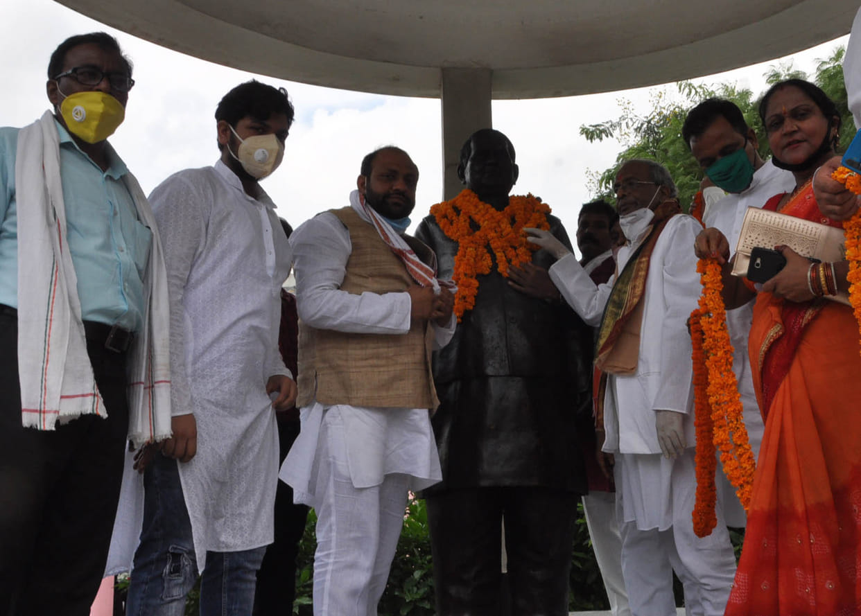 kalpnath rai