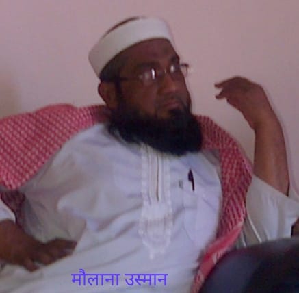 Maulana Usman Mohatamim of Madrasa Talim-ul-Quran declared