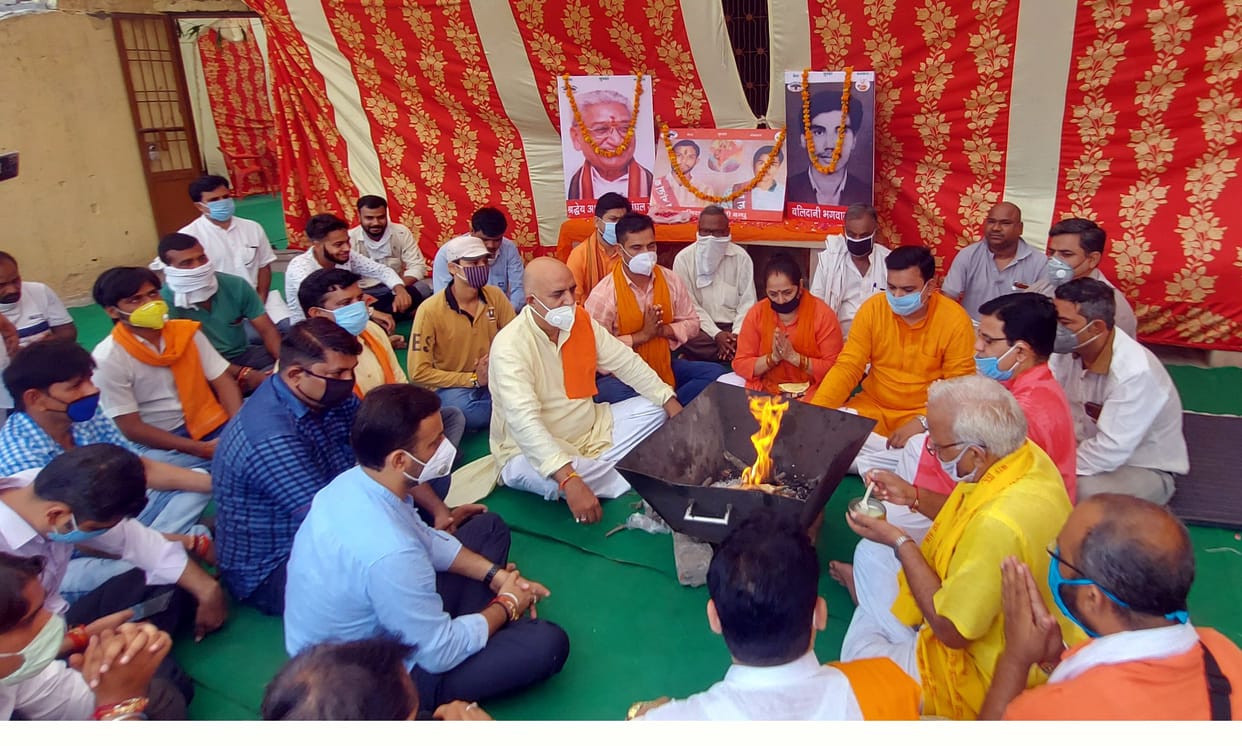 Old city becomes 'Ramamay' and 'Bhagwamay'