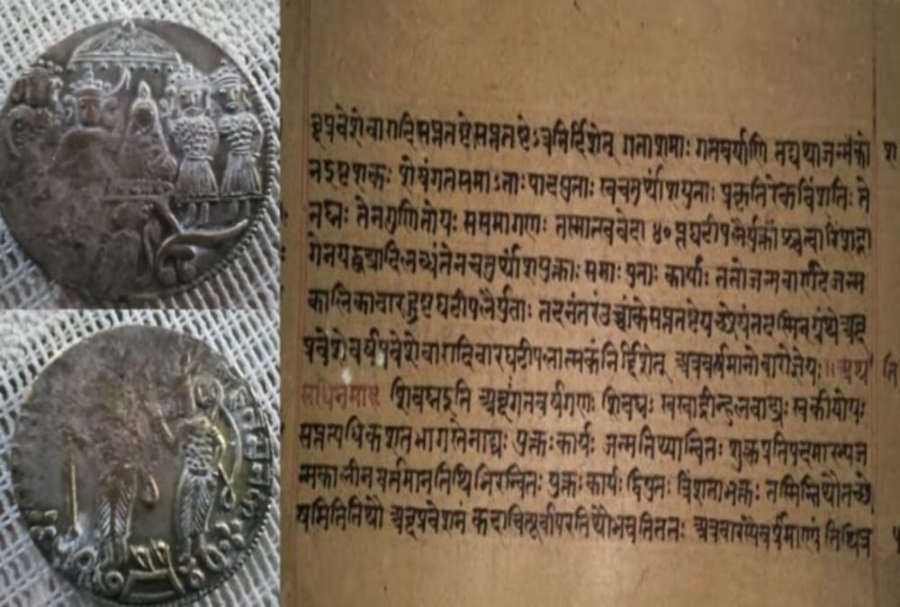 Mussoorie historian has Lord Rama 300-year-old birth Kundali and handwritten Panchang of Tulsidas's time