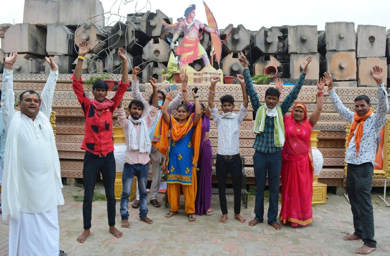 ram nagri