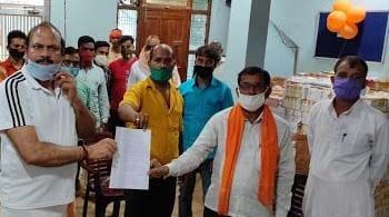 joint magistrate in basti