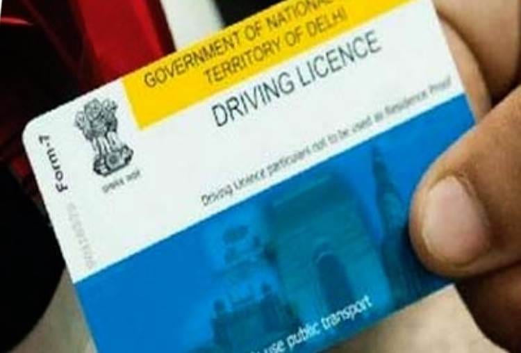 learning DL will not be made till 14 august in uttar pradesh from today