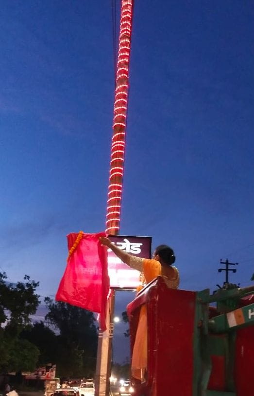 The city was brightened by tricolor lights