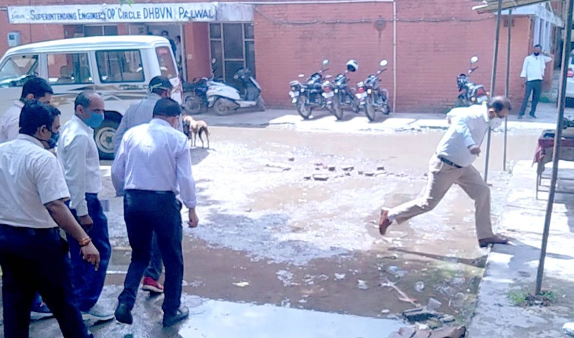 DC checked offices in district