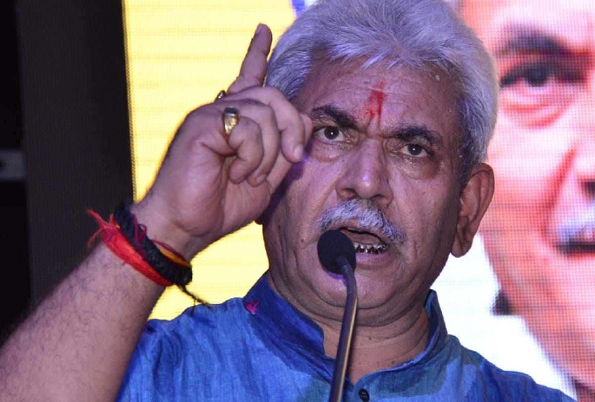 manoj sinha jammu and kashmir, manoj sinha to be new lieutenant governor of Jammu and Kashmir