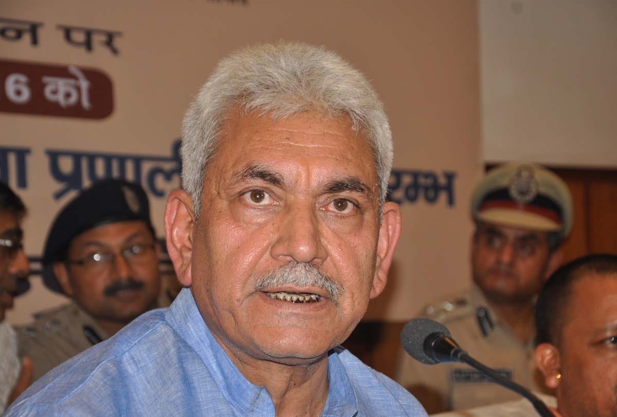 manoj sinha jammu and kashmir, manoj sinha to be new lieutenant governor of Jammu and Kashmir