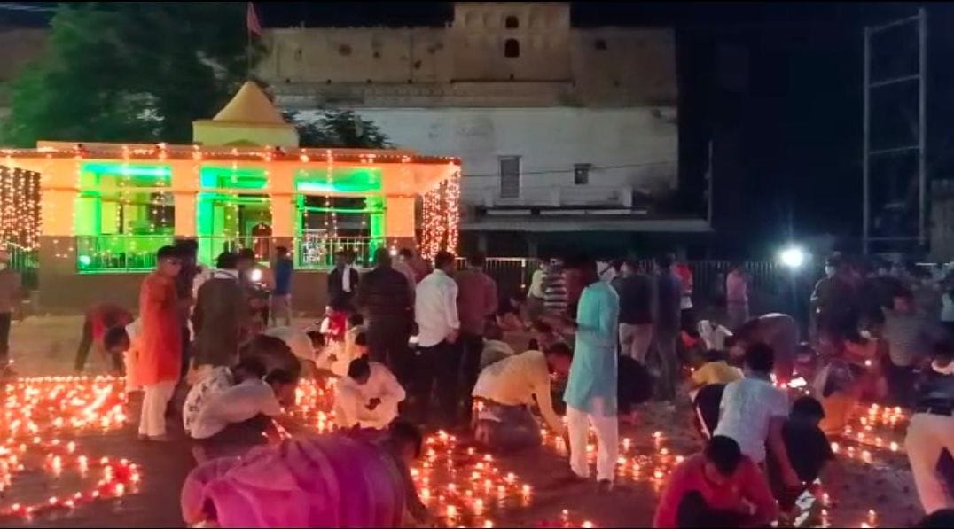 ramraja mandir orchha