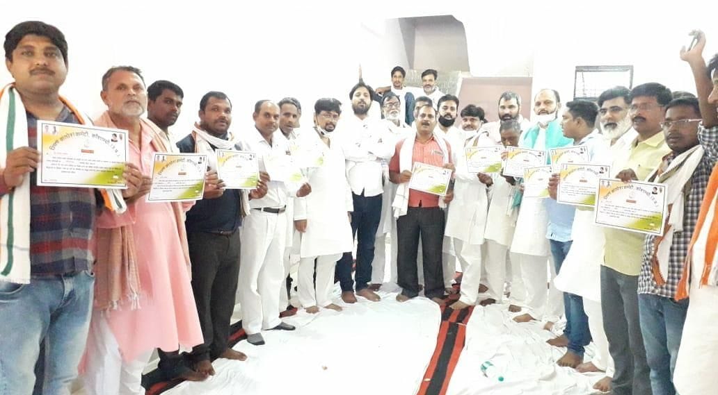 Oath administered to District Congress Committee officials
