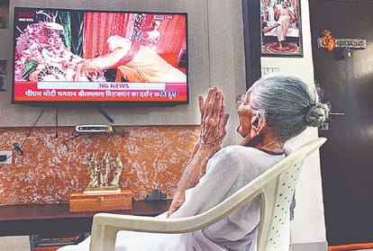 Ram Mandir Bhumi Pujan,From Somnath to Jagannath and from Leh to Lakshadweep, the country became witness to the historic moment of Bhumi Pujan