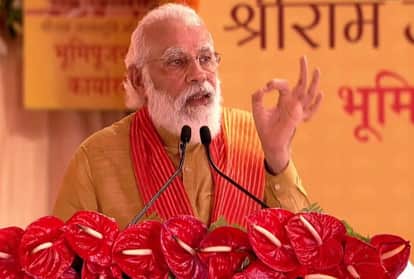 पीएम नरेंद्र मोदी