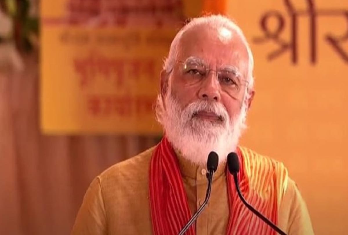 Pm Modi Ayodhya Speech, Pm Modi Says, There have been many attempts to eradicate existence, but Ram has settled in our heart